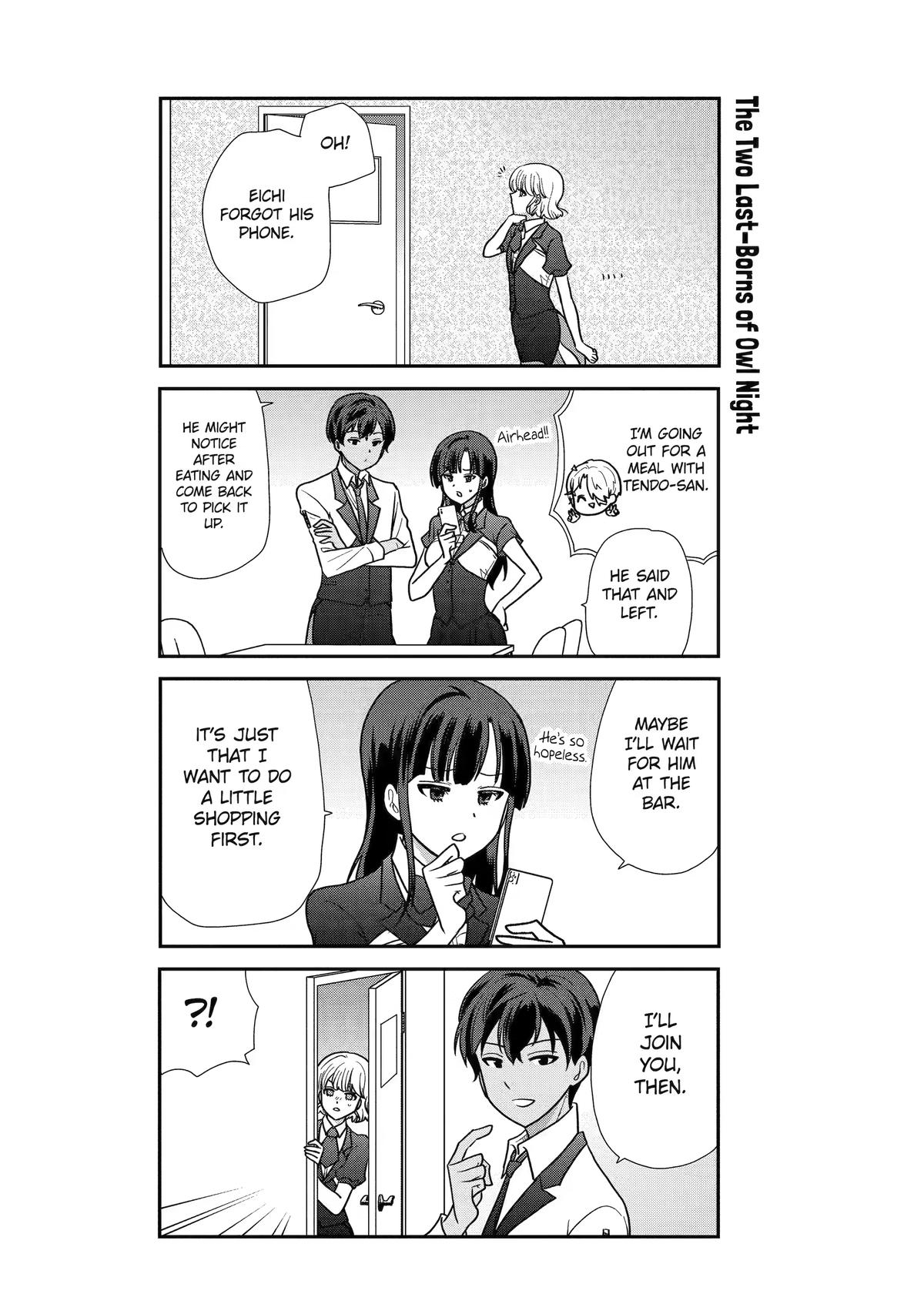 Read Owl Night chapter 32 image 3 on Lezhin