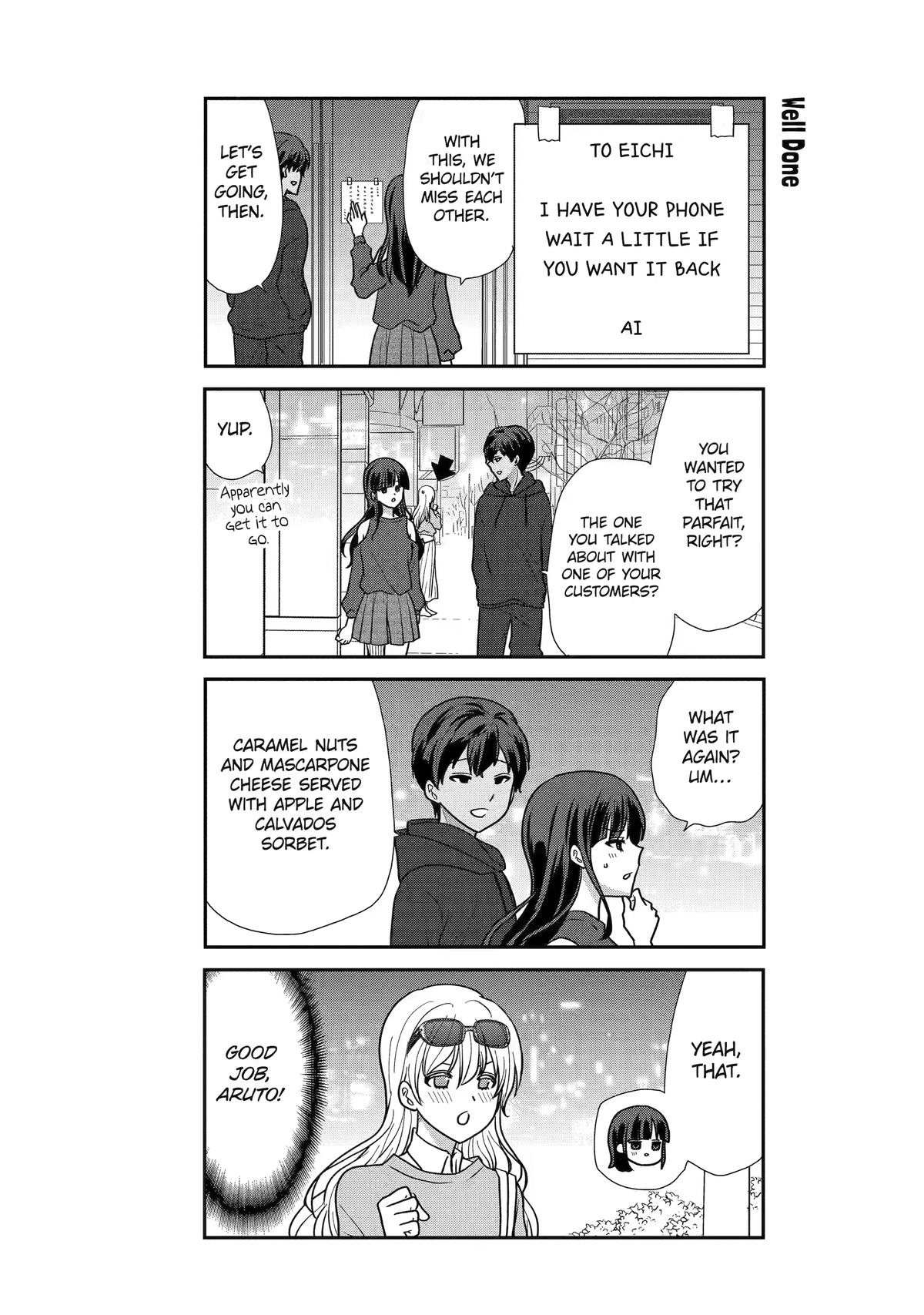 Read Owl Night chapter 32 image 6 on Lezhin