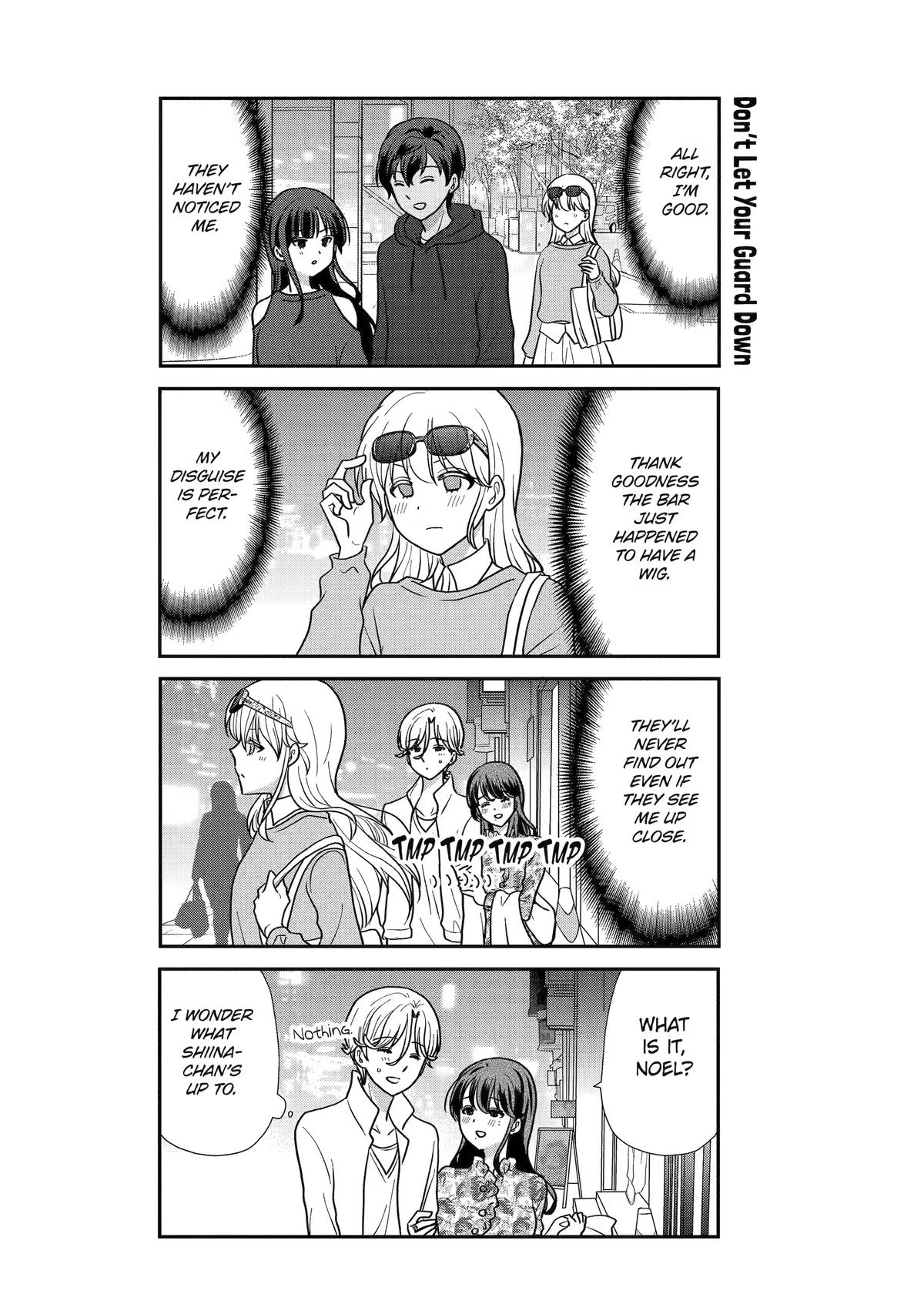 Read Owl Night chapter 32 image 7 on Lezhin