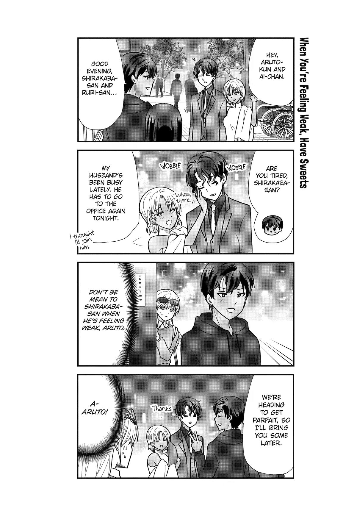 Read Owl Night chapter 32 image 8 on Lezhin