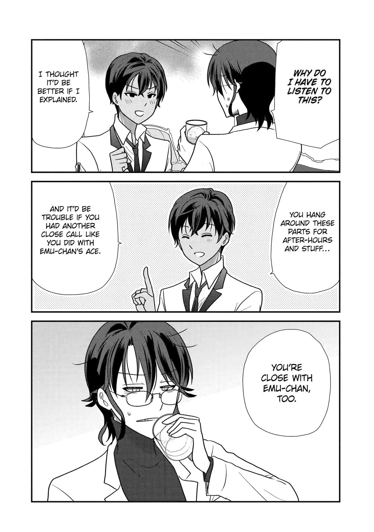 Read Owl Night chapter 33 image 1 on Lezhin