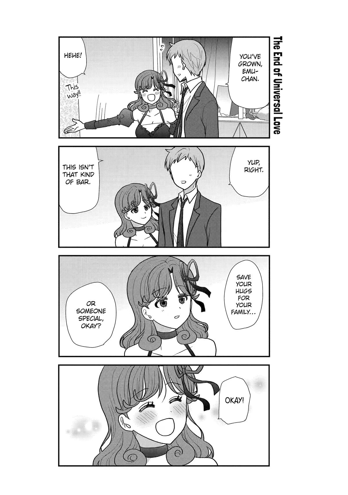 Read Owl Night chapter 33 image 17 on Lezhin