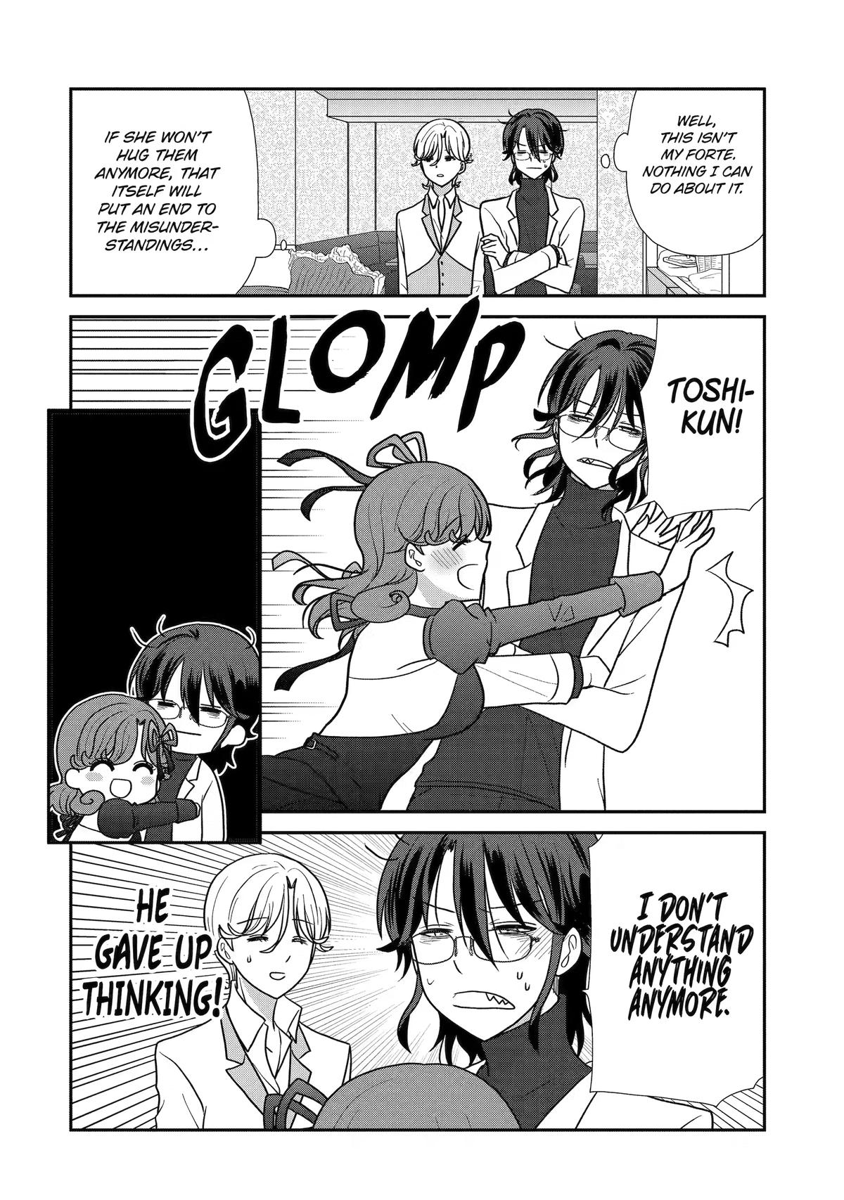 Read Owl Night chapter 33 image 19 on Lezhin