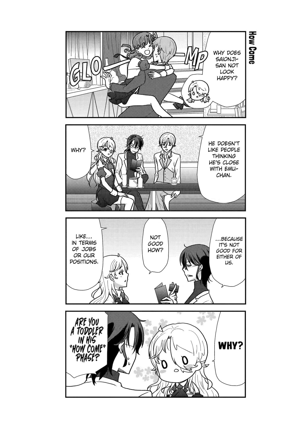 Read Owl Night chapter 33 image 2 on Lezhin