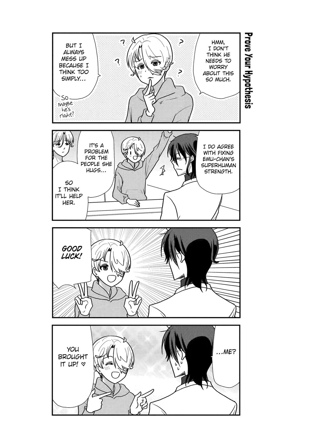 Read Owl Night chapter 33 image 7 on Lezhin
