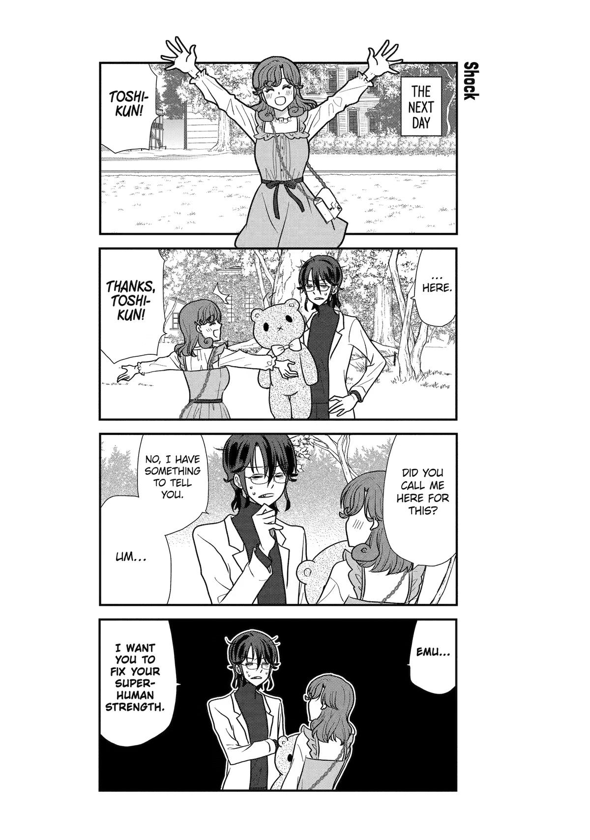 Read Owl Night chapter 33 image 9 on Lezhin