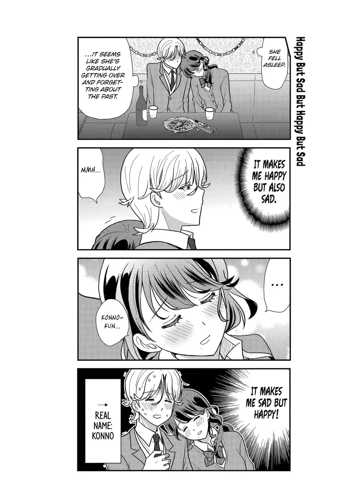 Read Owl Night chapter 34 image 14 on Lezhin