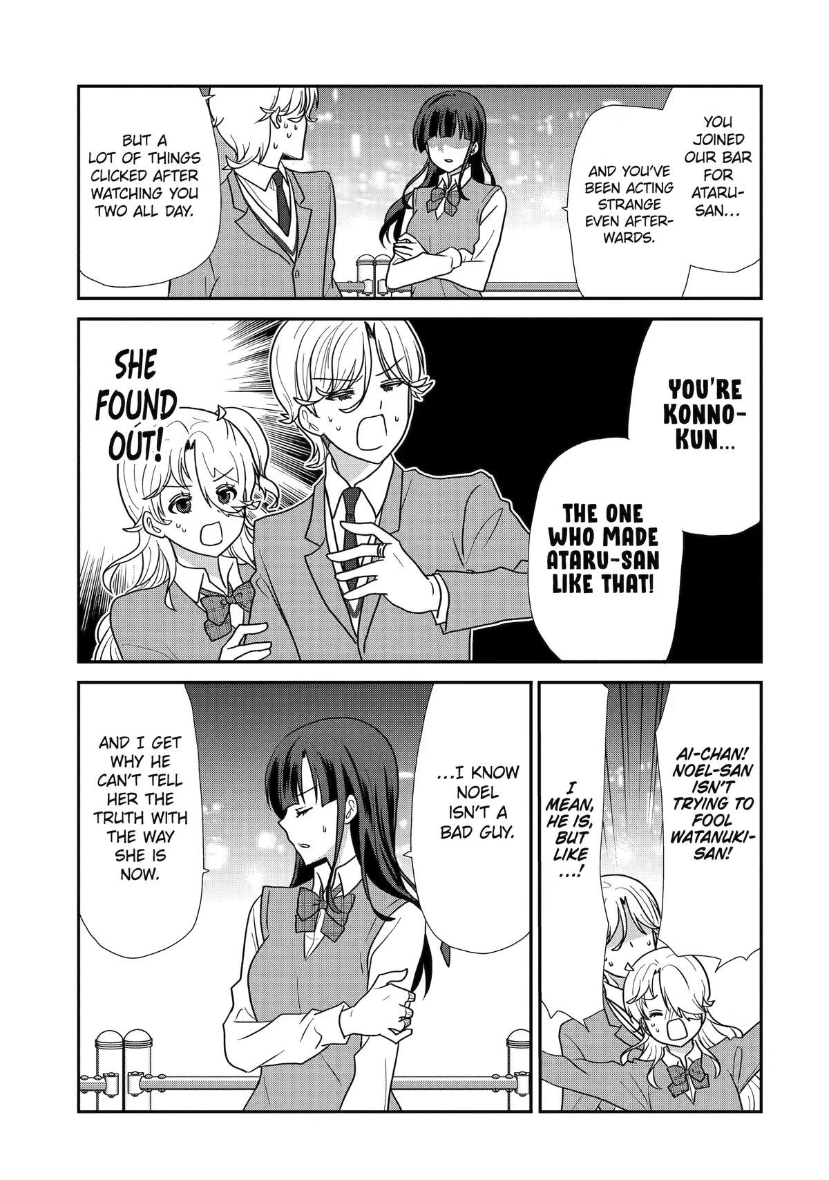 Read Owl Night chapter 34 image 18 on Lezhin