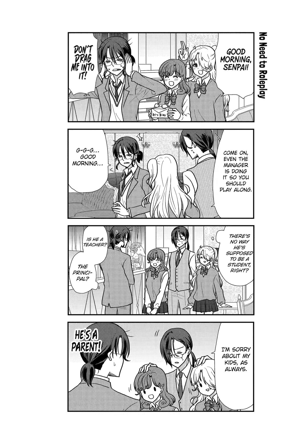 Read Owl Night chapter 34 image 6 on Lezhin
