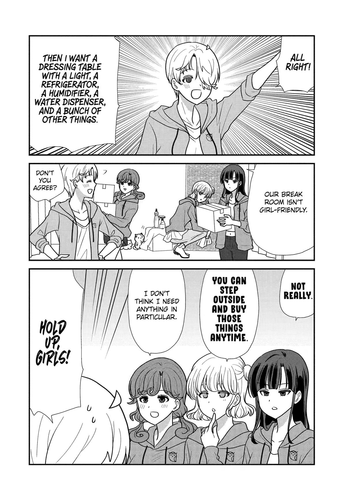 Read Owl Night chapter 35 image 1 on Lezhin