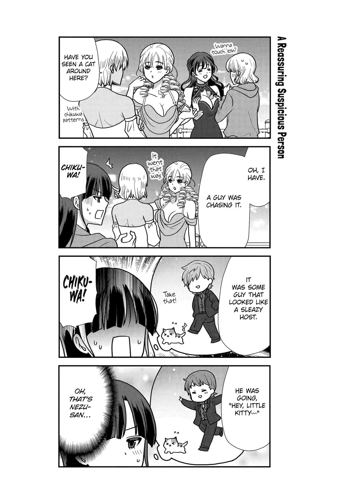 Read Owl Night chapter 35 image 11 on Lezhin