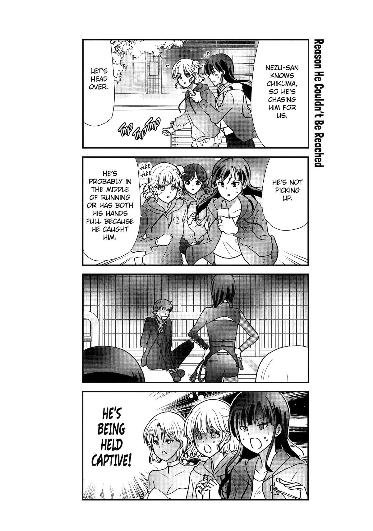 Read Owl Night chapter 35 image 12 on Lezhin