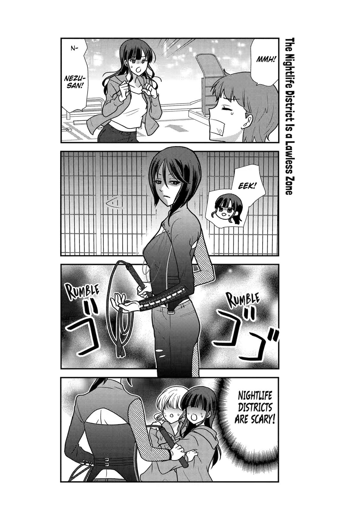 Read Owl Night chapter 35 image 13 on Lezhin