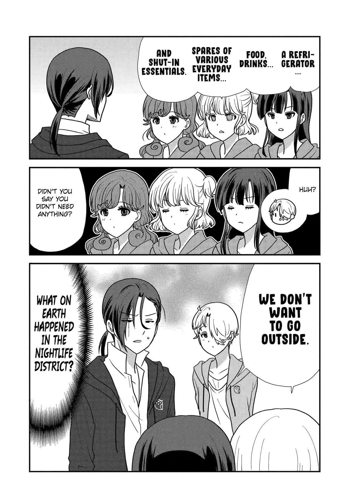 Read Owl Night chapter 35 image 19 on Lezhin