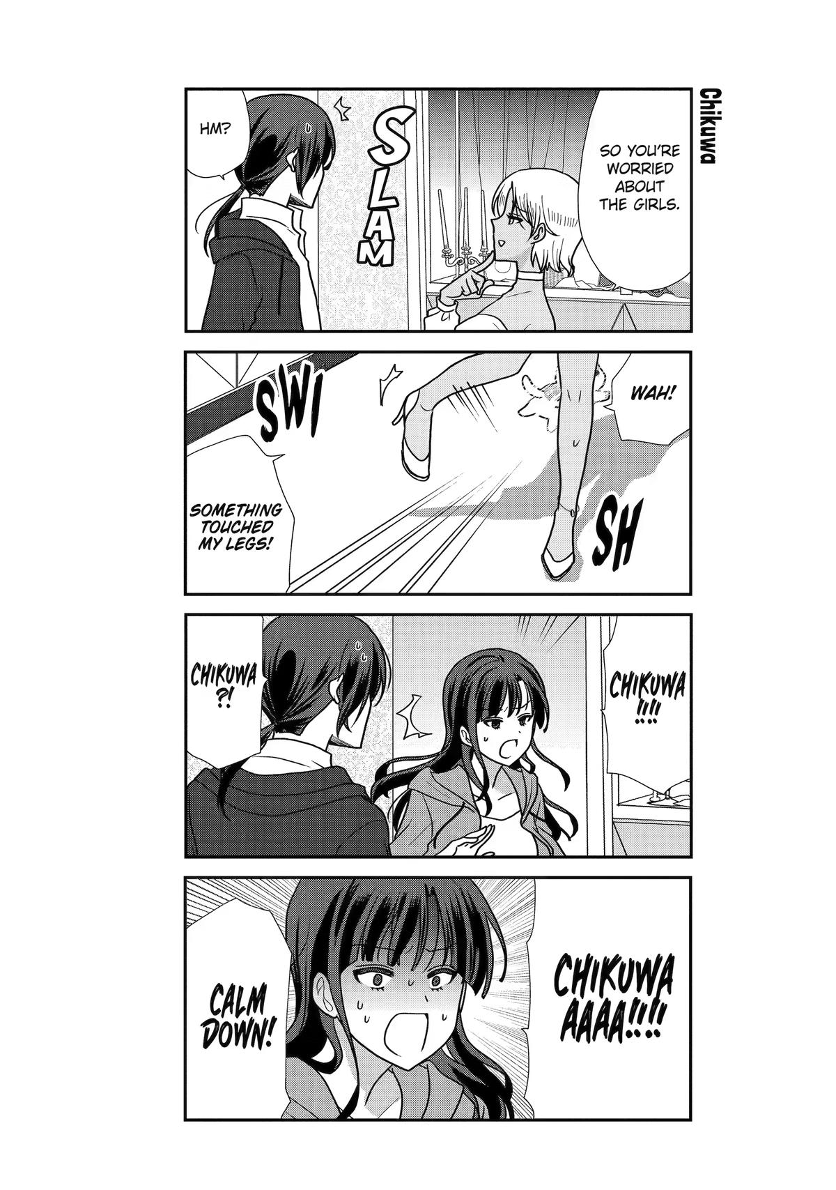 Read Owl Night chapter 35 image 4 on Lezhin