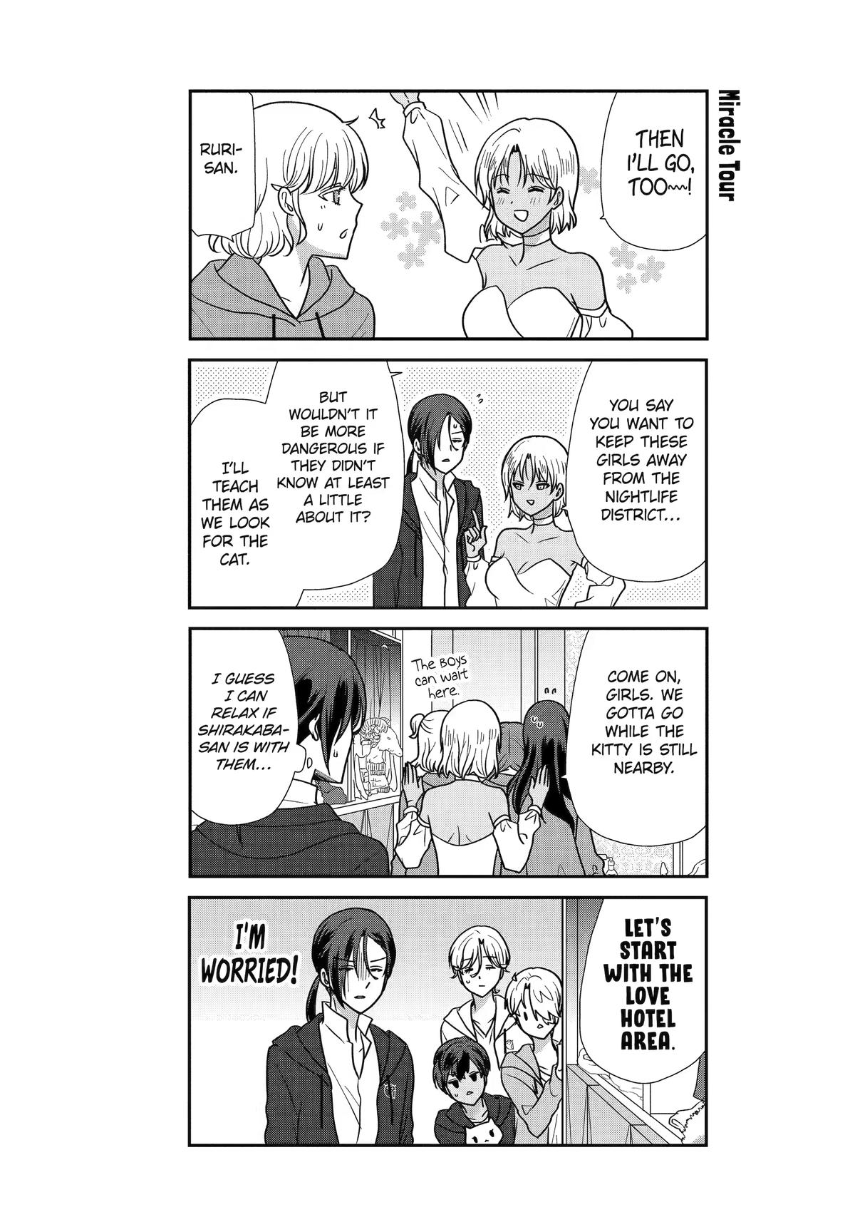 Read Owl Night chapter 35 image 6 on Lezhin