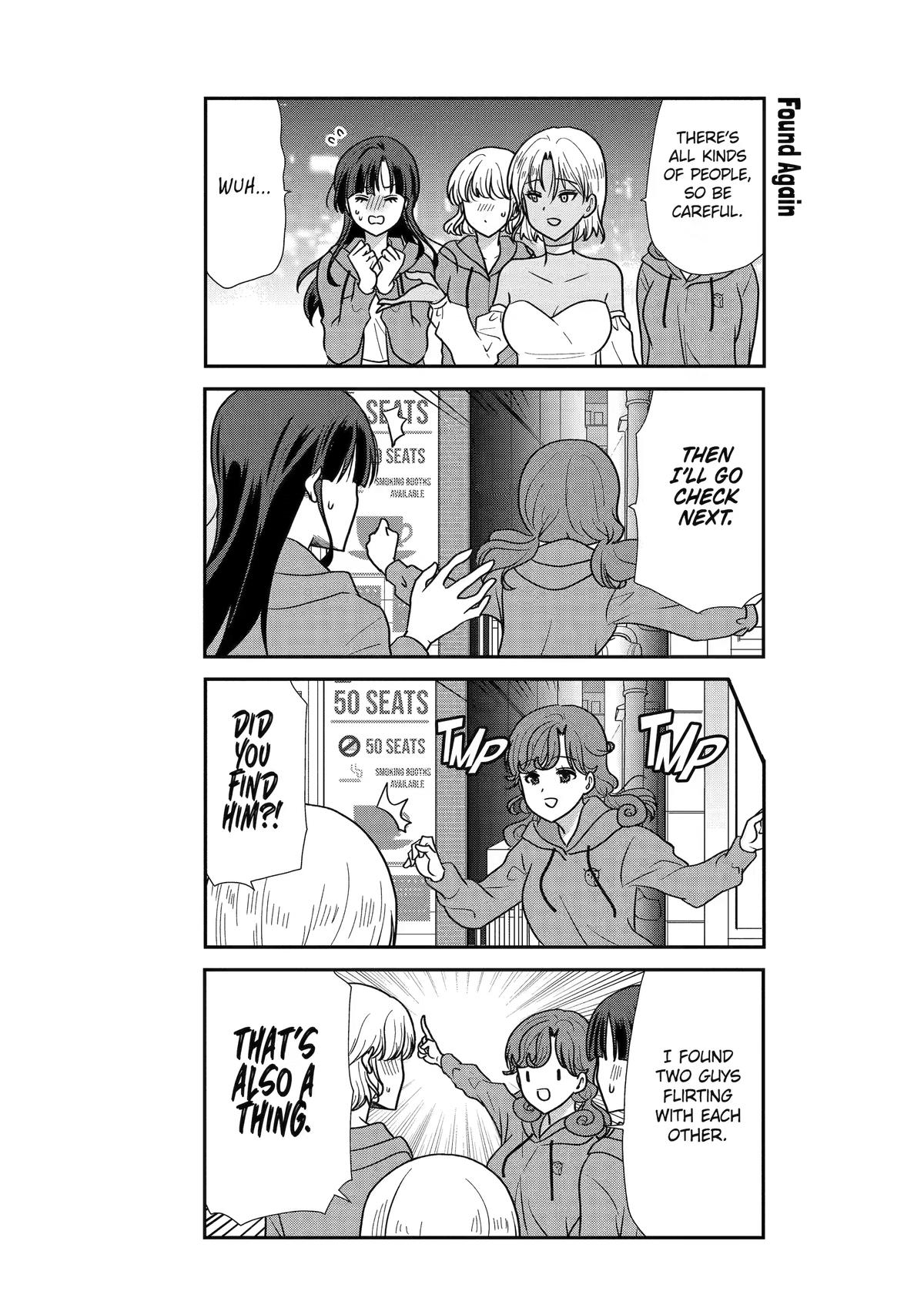 Read Owl Night chapter 35 image 8 on Lezhin