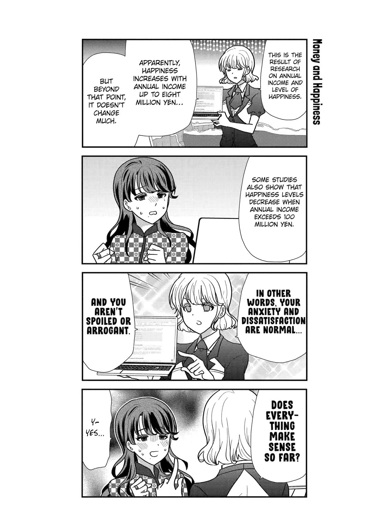 Read Owl Night chapter 36 image 12 on Lezhin