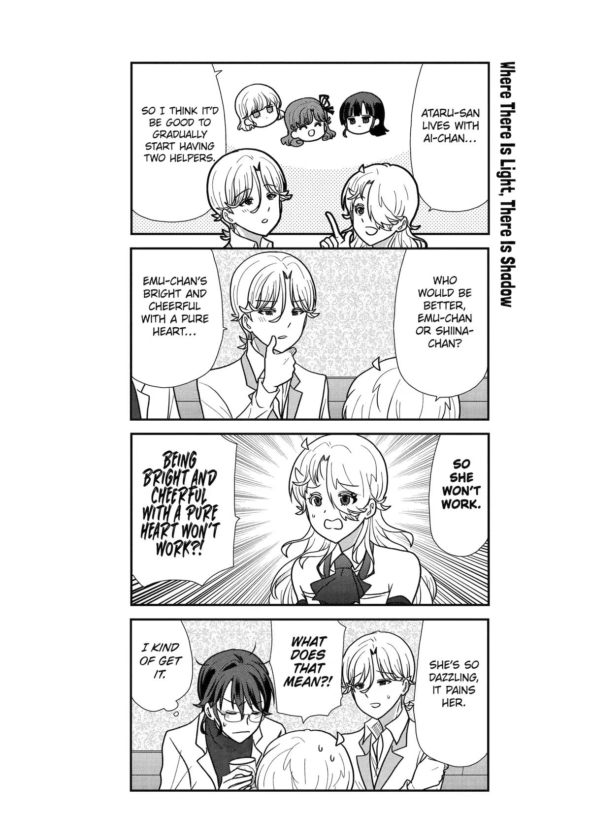 Read Owl Night chapter 36 image 4 on Lezhin