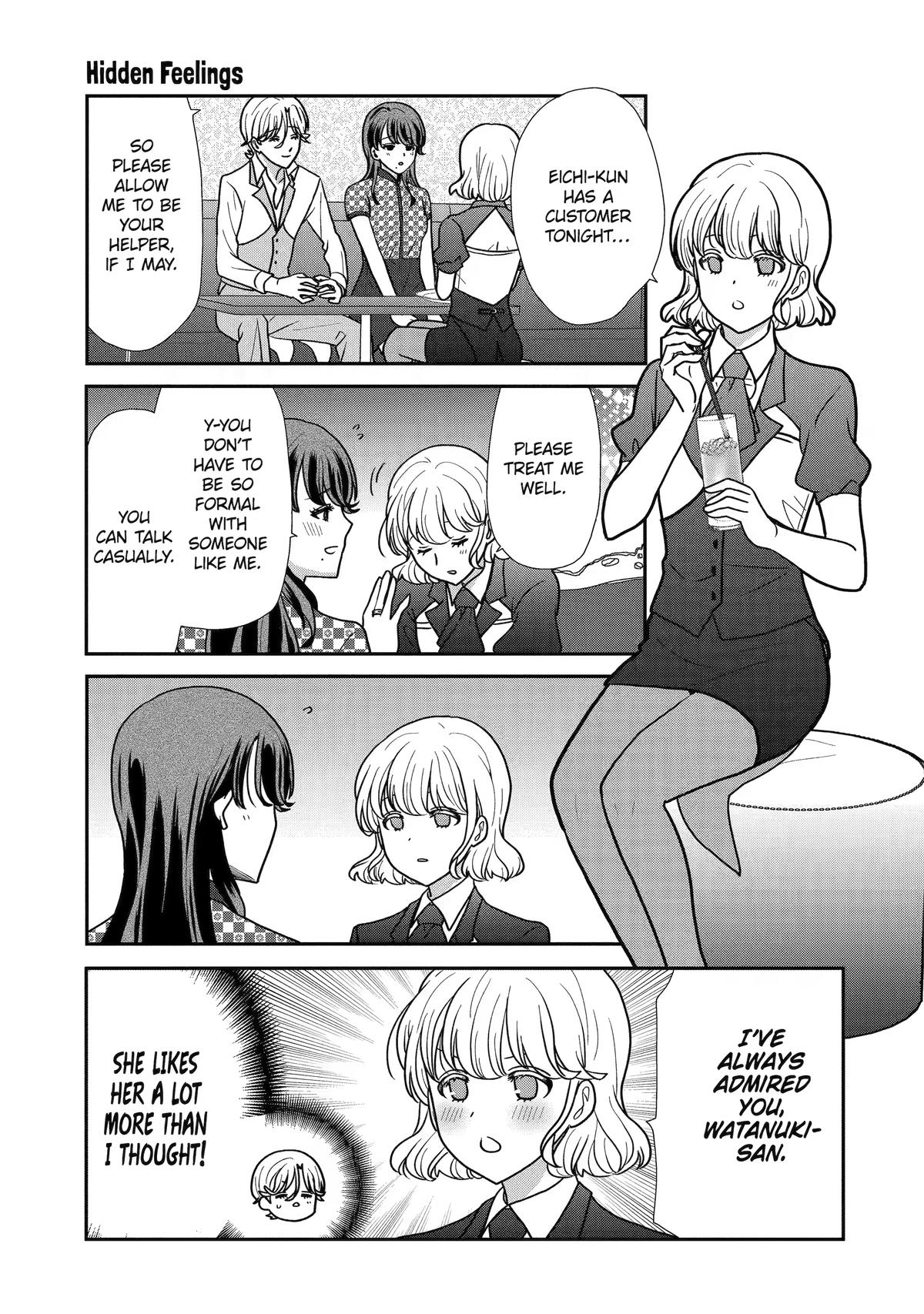 Read Owl Night chapter 36 image 8 on Lezhin