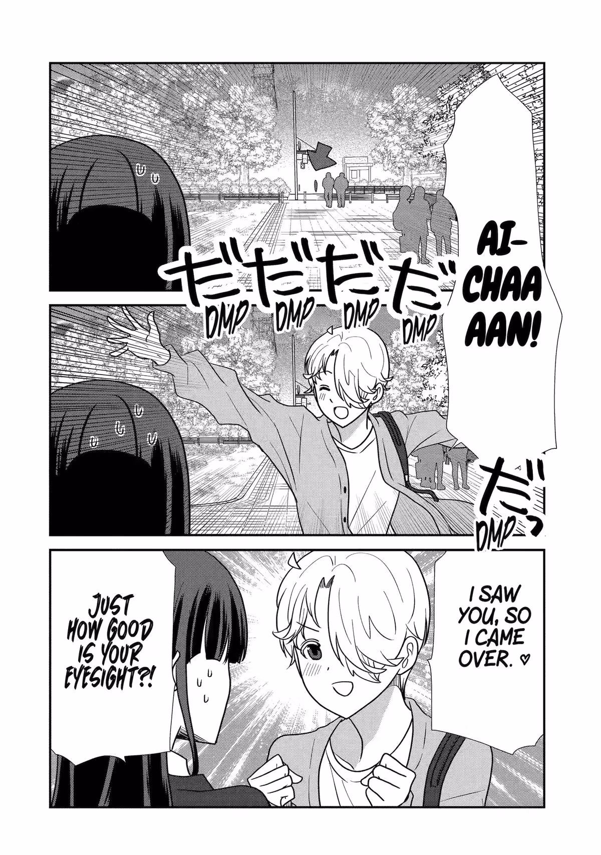 Read Owl Night chapter 37 image 1 on Lezhin