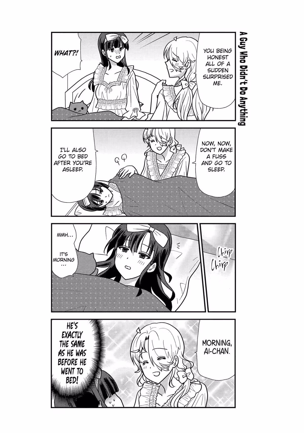 Read Owl Night chapter 37 image 11 on Lezhin