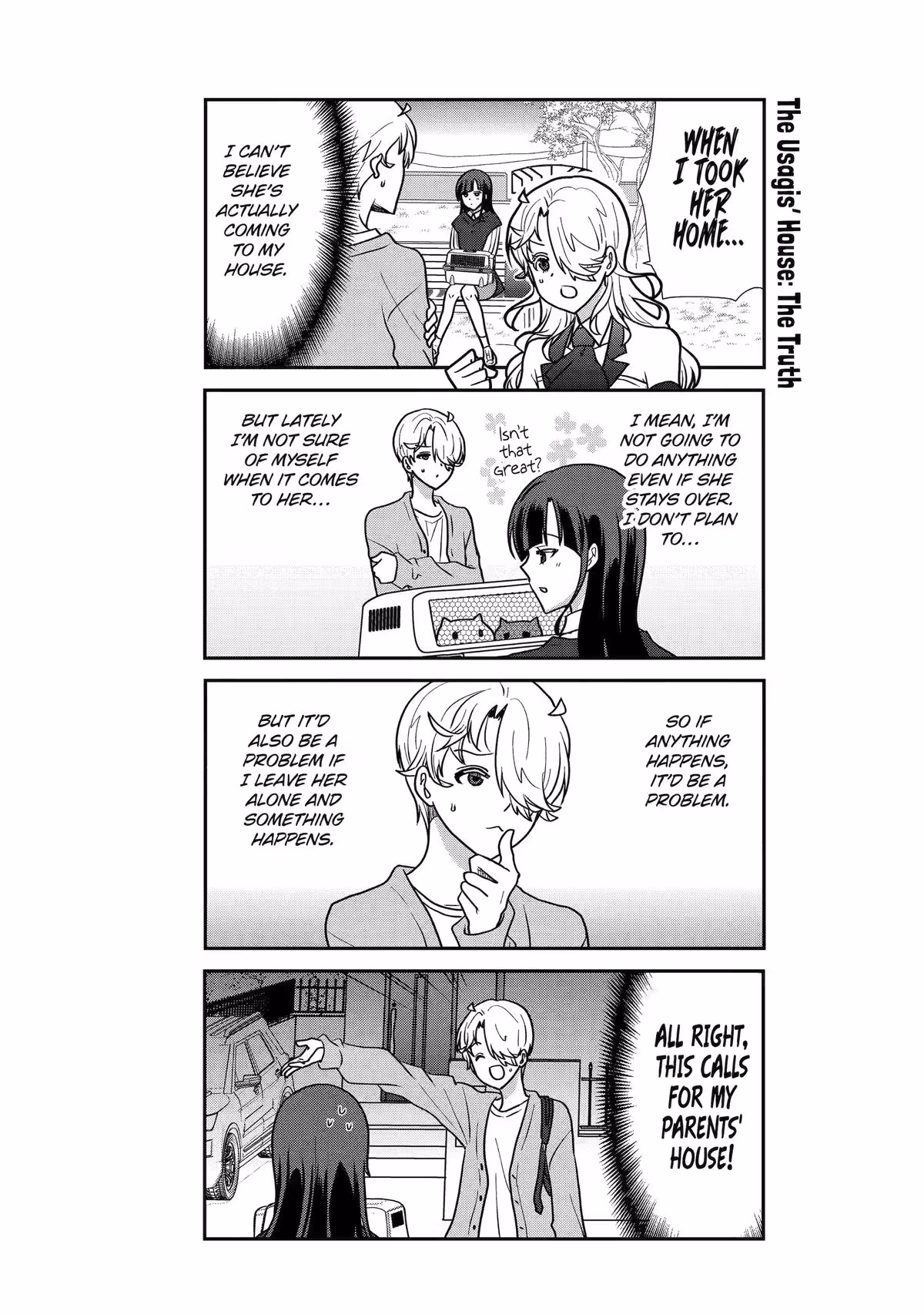 Read Owl Night chapter 37 image 14 on Lezhin