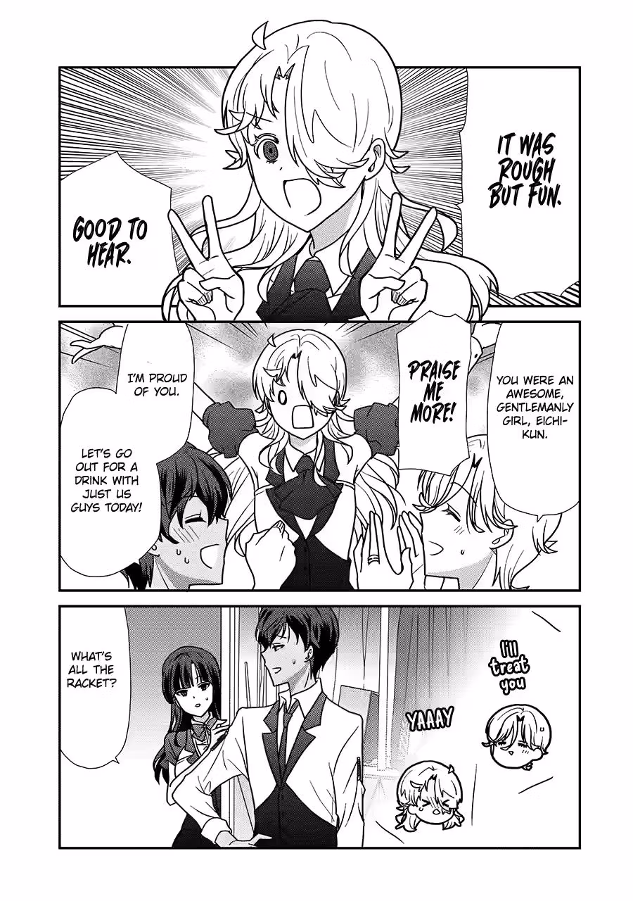Read Owl Night chapter 37 image 18 on Lezhin