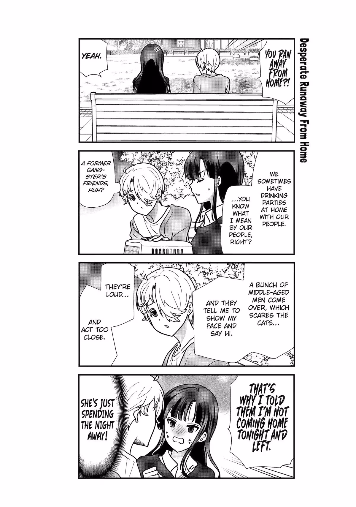 Read Owl Night chapter 37 image 2 on Lezhin