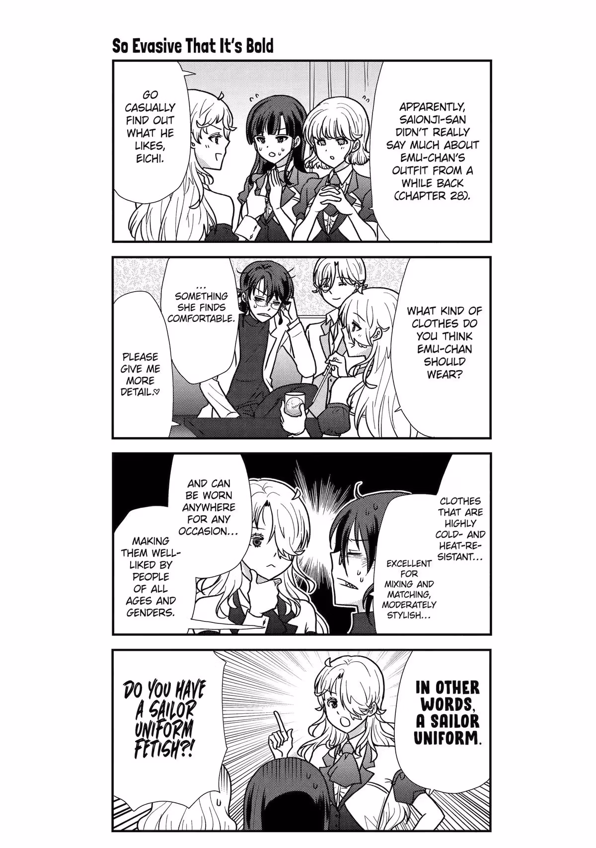 Read Owl Night chapter 38.5 image 10 on Lezhin