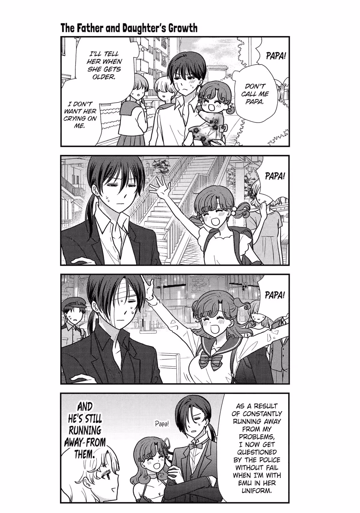 Read Owl Night chapter 38.5 image 13 on Lezhin