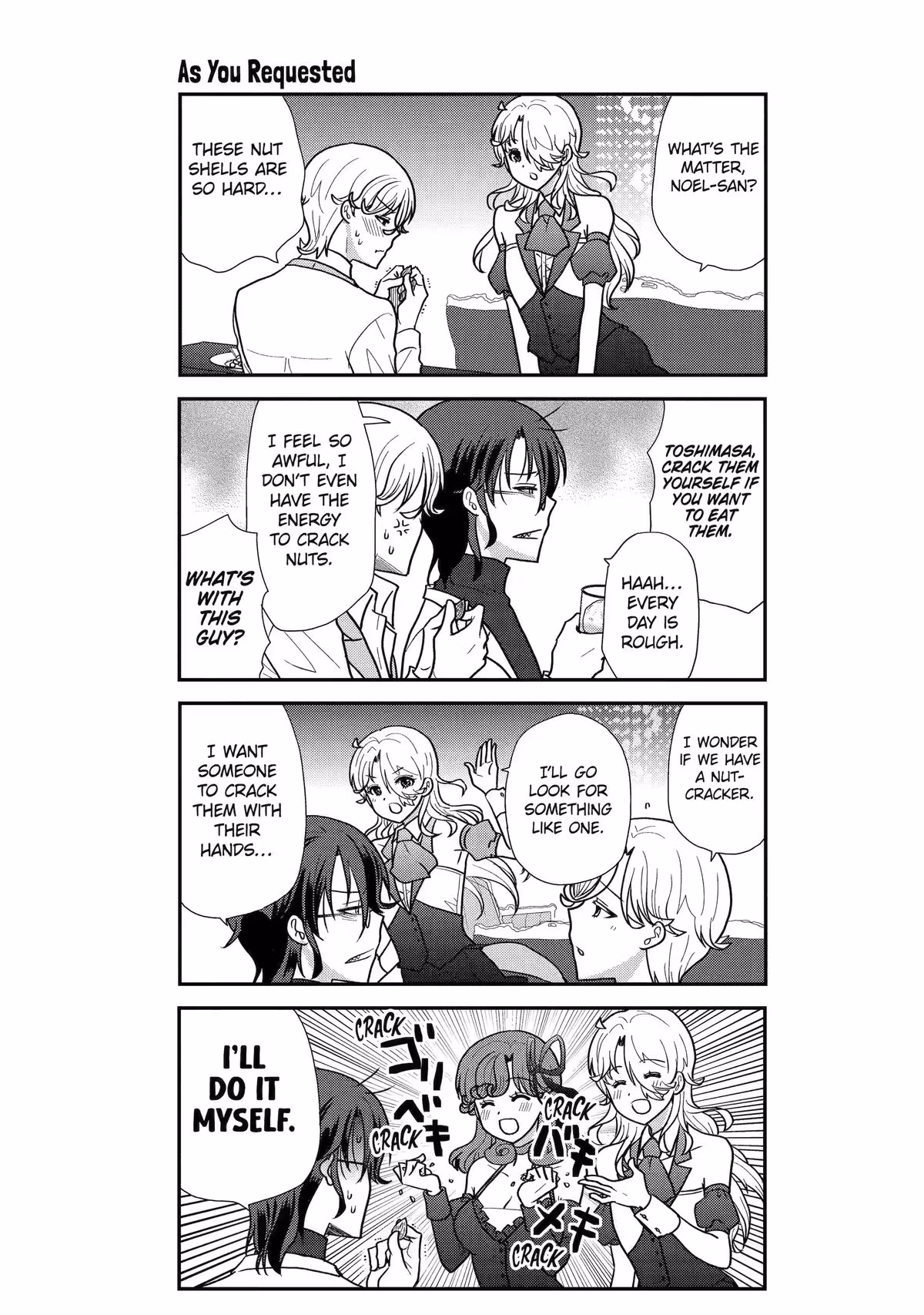 Read Owl Night chapter 38.5 image 14 on Lezhin