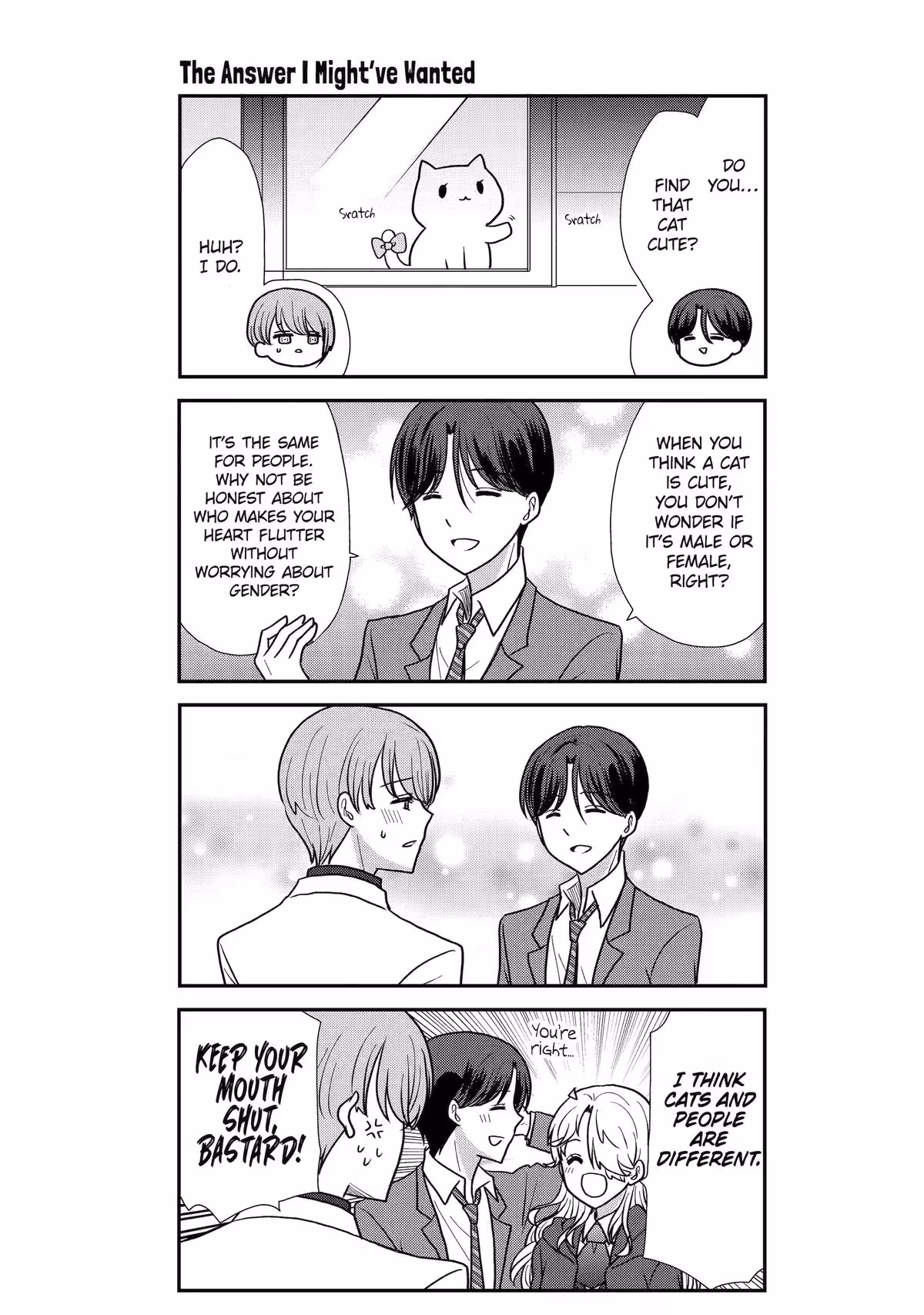 Read Owl Night chapter 38.5 image 24 on Lezhin