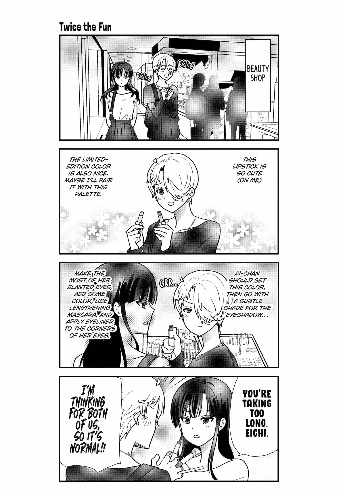 Read Owl Night chapter 38.5 image 27 on Lezhin