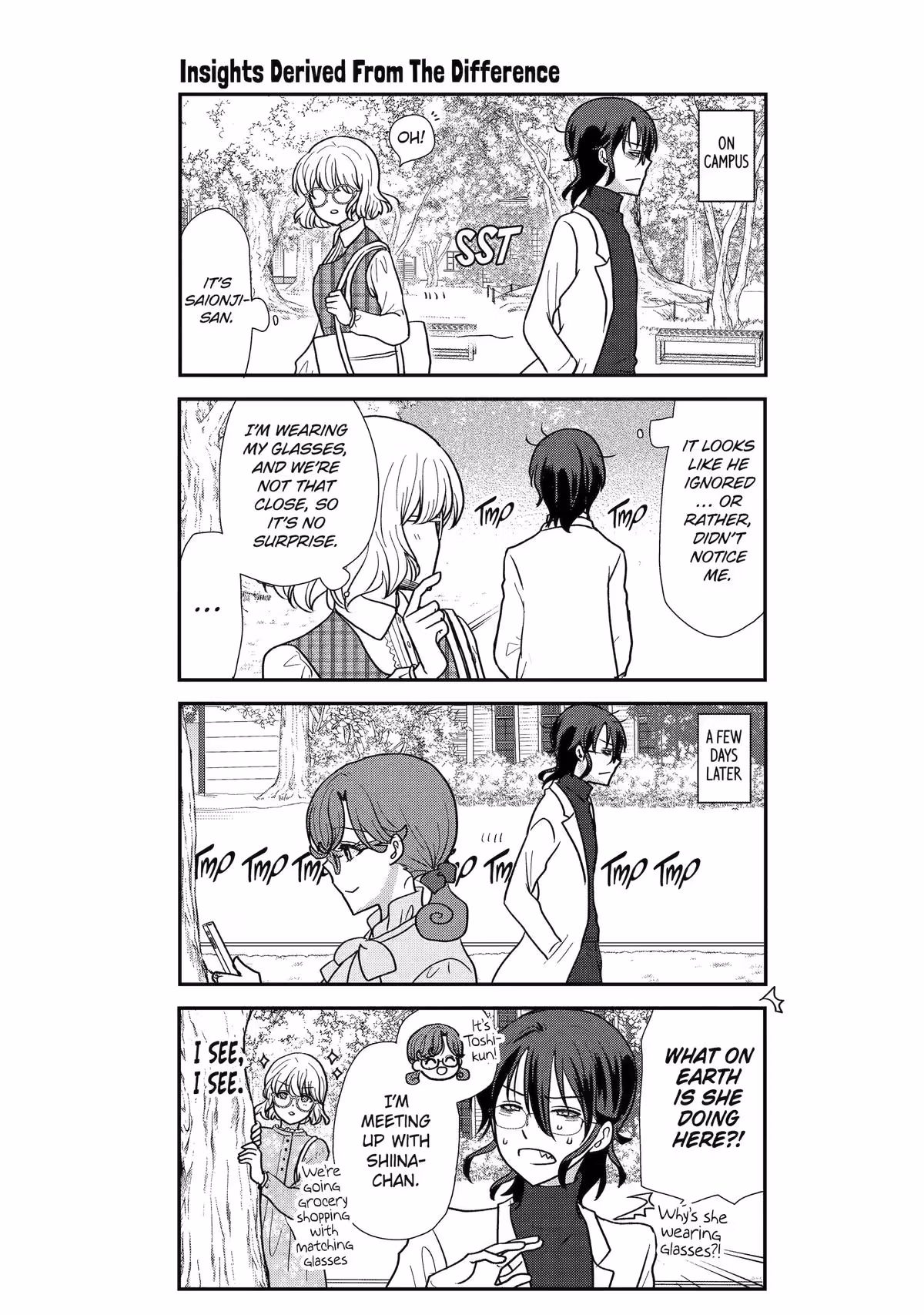 Read Owl Night chapter 38.5 image 28 on Lezhin