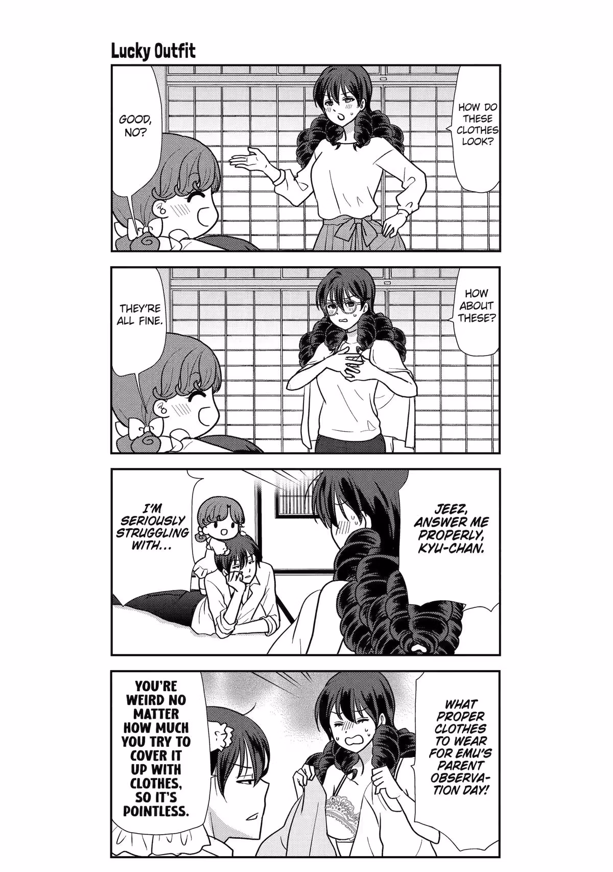 Read Owl Night chapter 38.5 image 29 on Lezhin