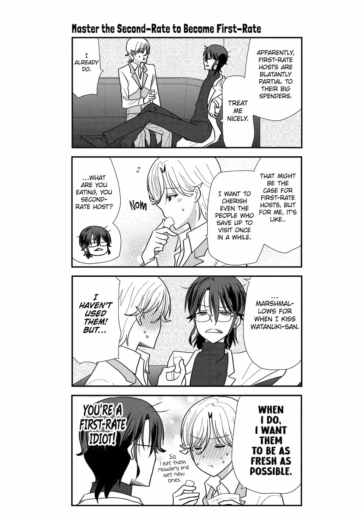 Read Owl Night chapter 38.5 image 30 on Lezhin