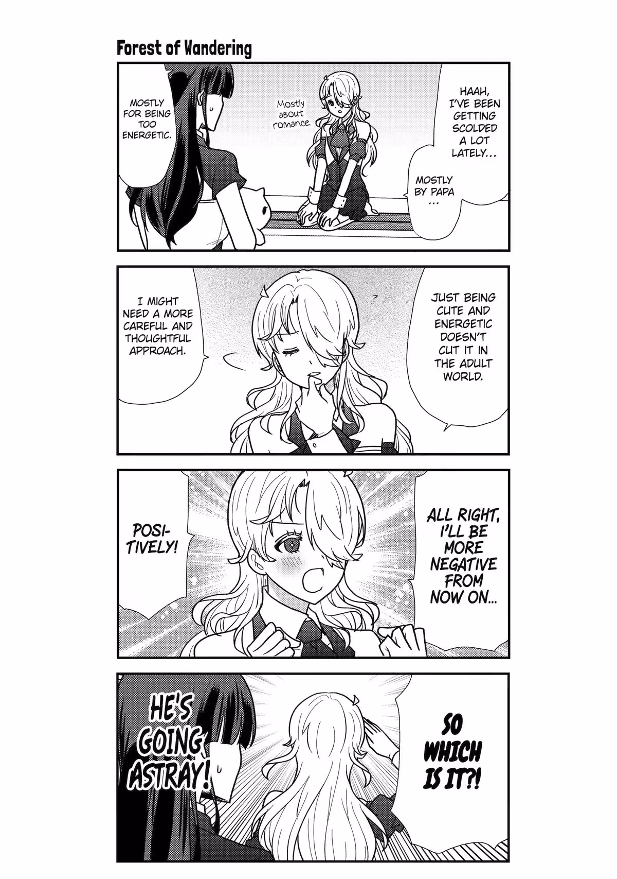 Read Owl Night chapter 38.5 image 36 on Lezhin