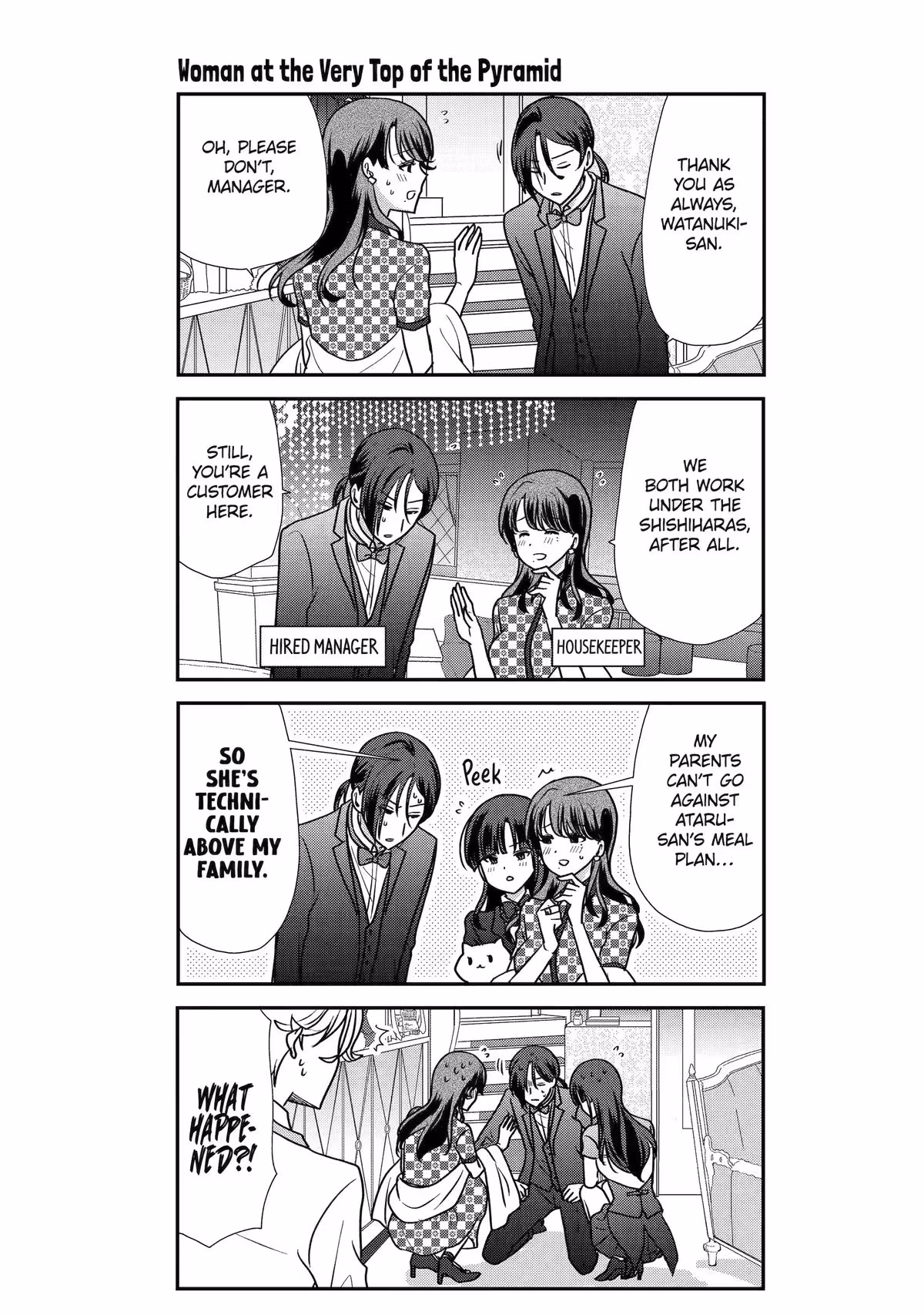 Read Owl Night chapter 38.5 image 38 on Lezhin