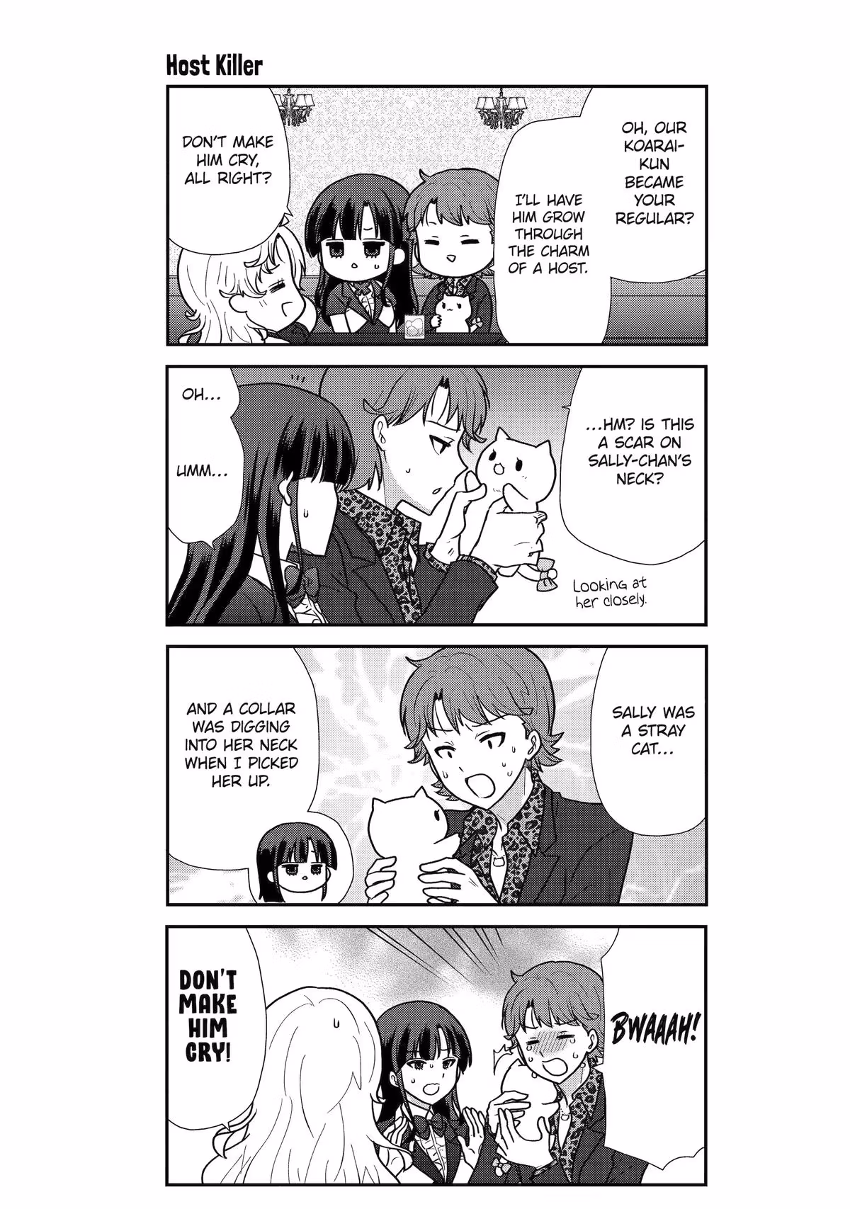 Read Owl Night chapter 38.5 image 4 on Lezhin