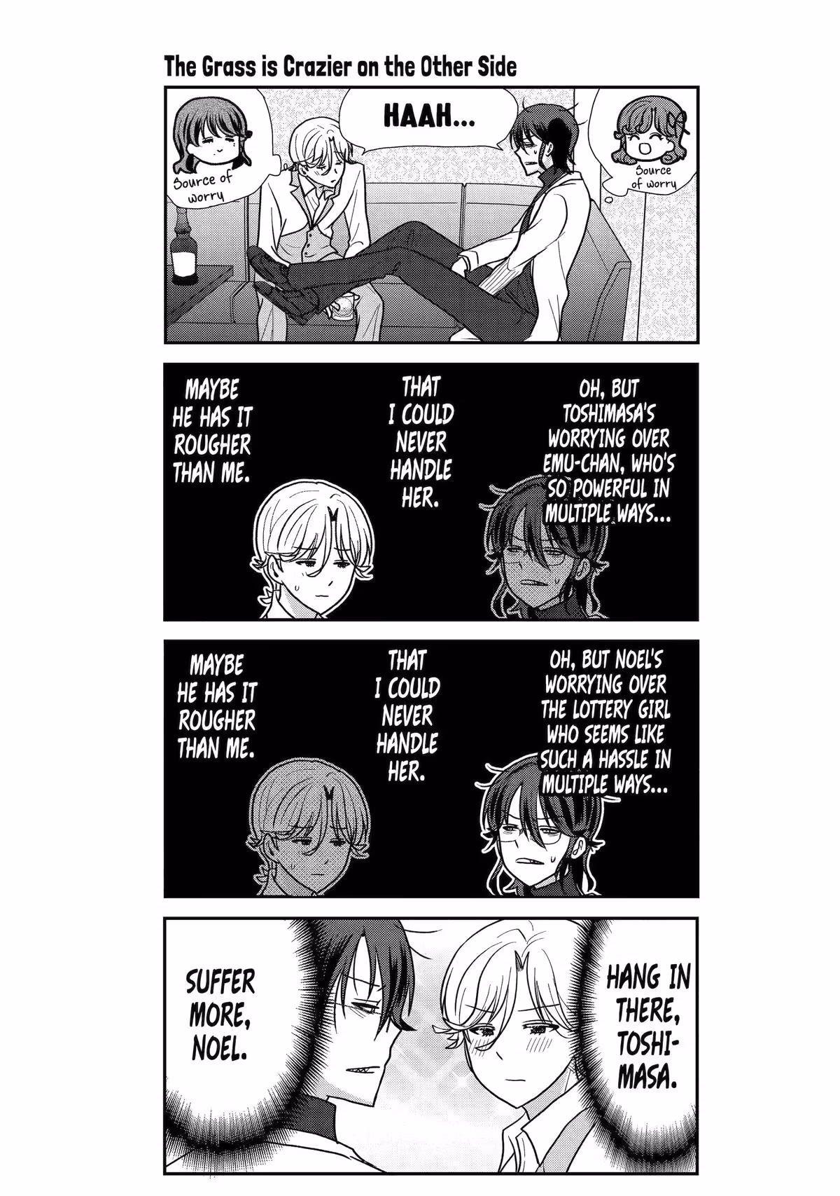 Read Owl Night chapter 38.5 image 40 on Lezhin