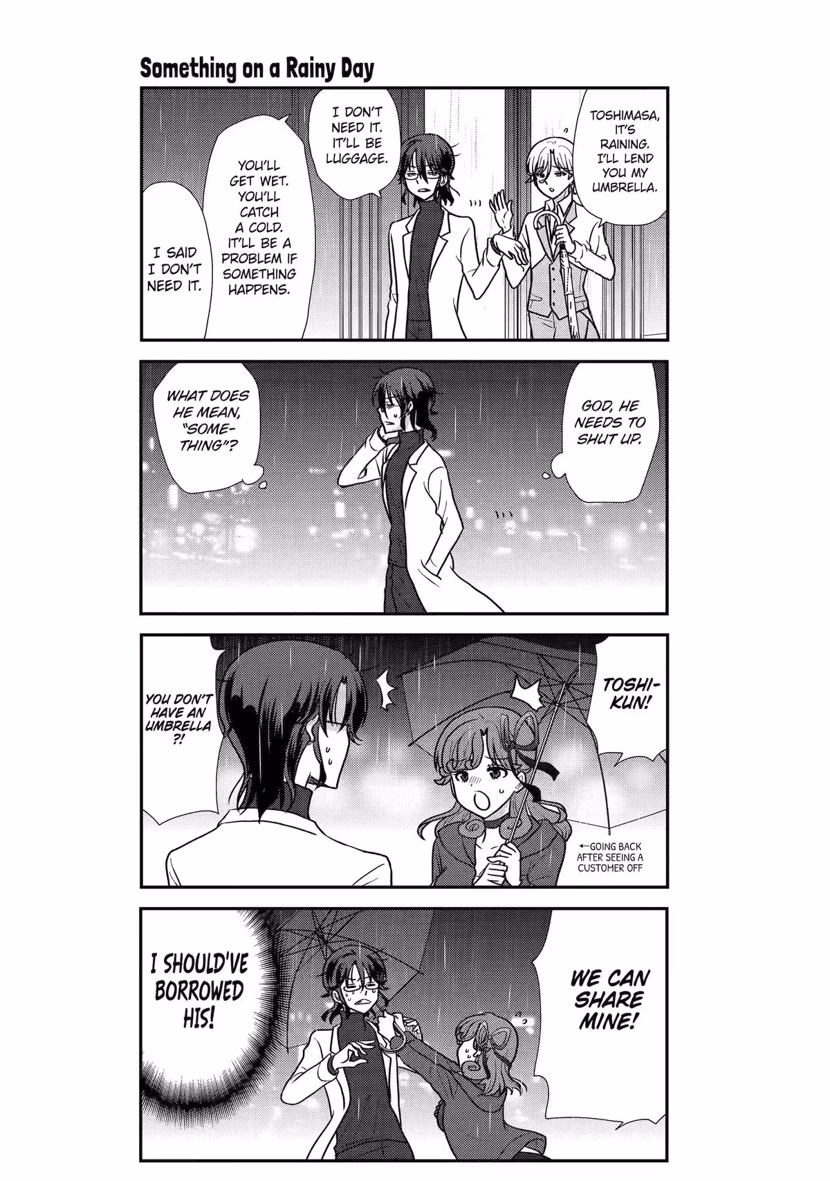 Read Owl Night chapter 38.5 image 7 on Lezhin