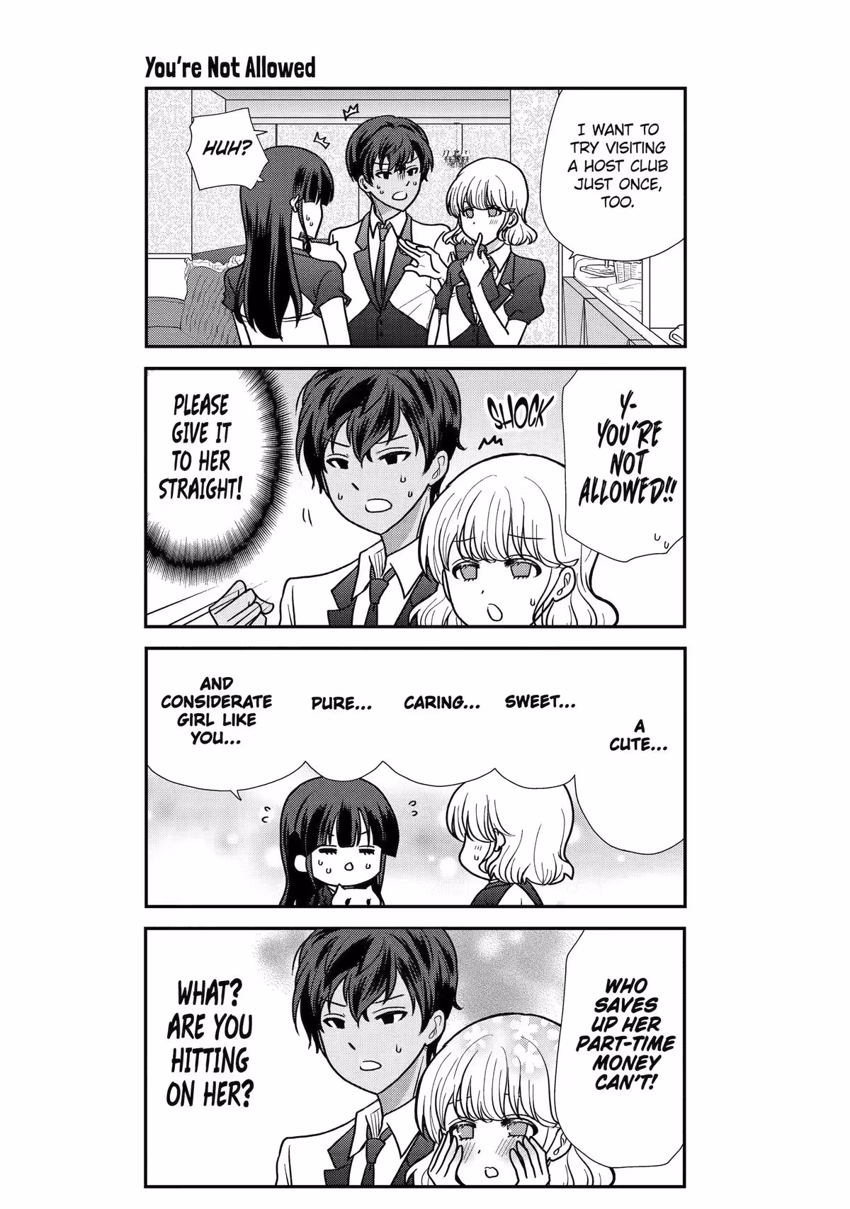 Read Owl Night chapter 38.5 image 9 on Lezhin