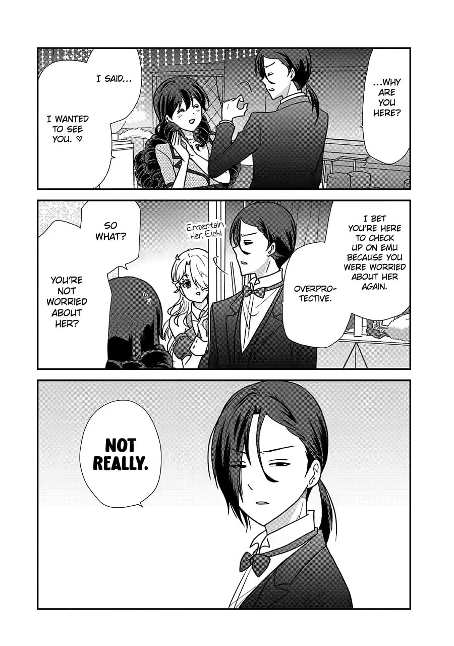 Read Owl Night chapter 38 image 1 on Lezhin