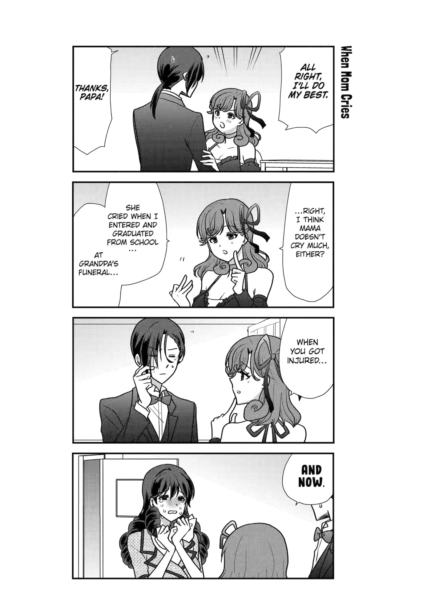 Read Owl Night chapter 38 image 11 on Lezhin