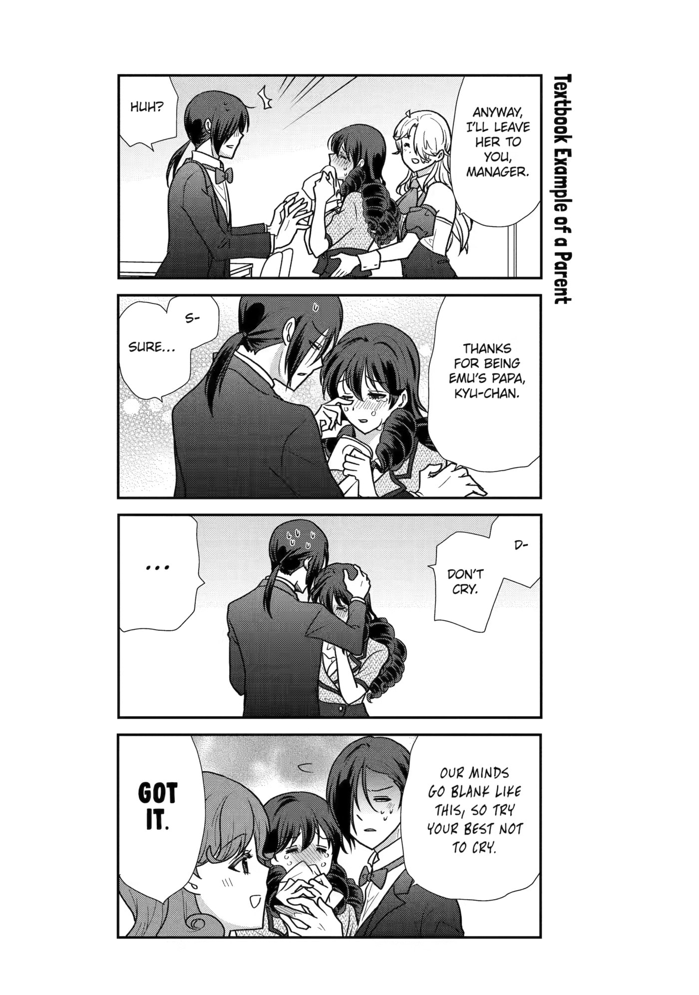 Read Owl Night chapter 38 image 13 on Lezhin