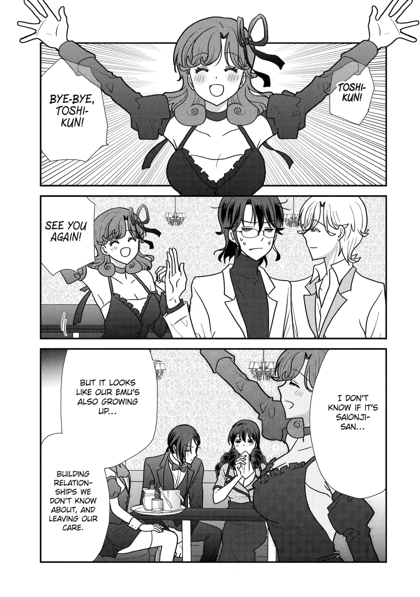 Read Owl Night chapter 38 image 14 on Lezhin