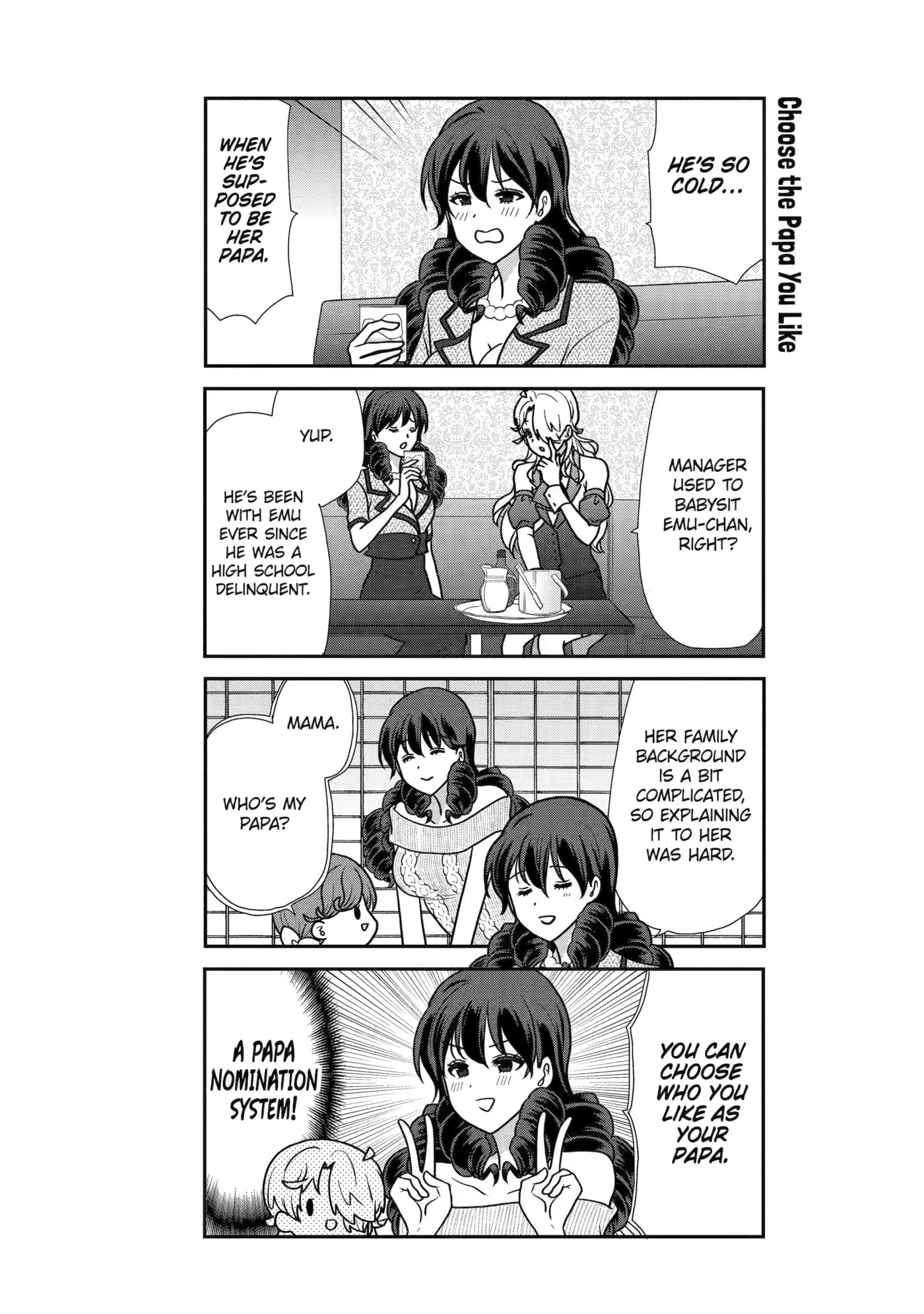 Read Owl Night chapter 38 image 2 on Lezhin