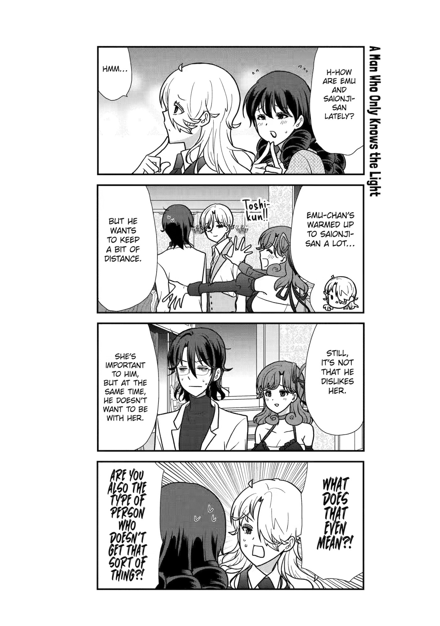 Read Owl Night chapter 38 image 4 on Lezhin