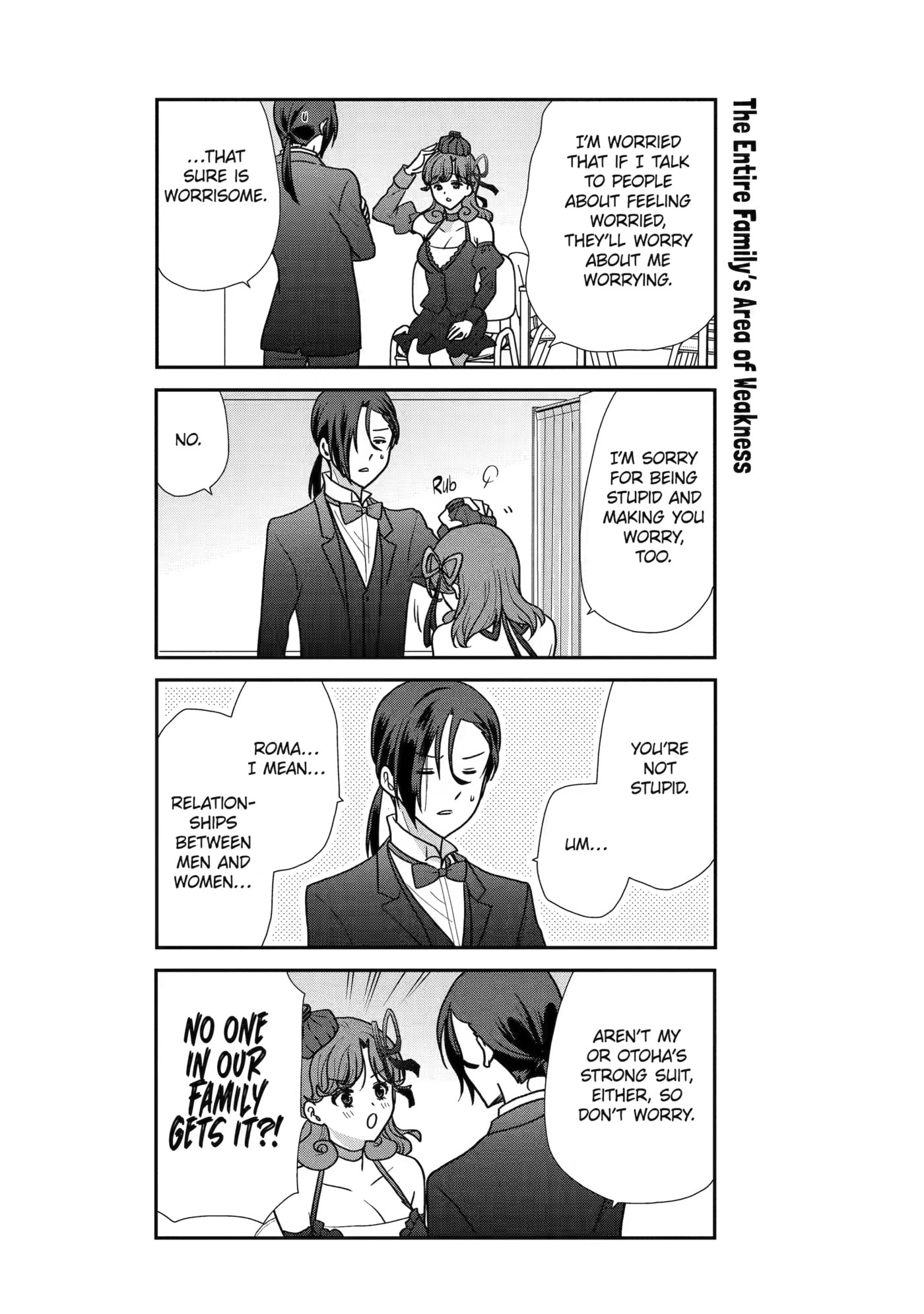 Read Owl Night chapter 38 image 7 on Lezhin